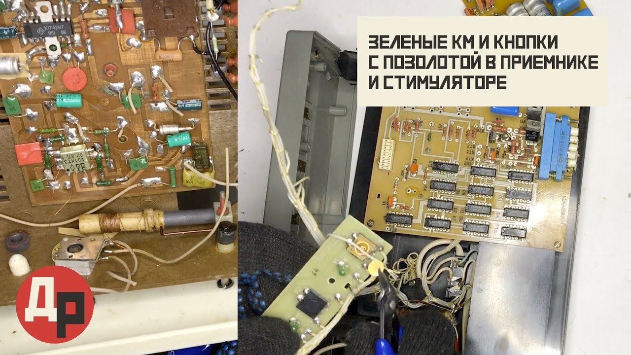 Палладий в электромобилях