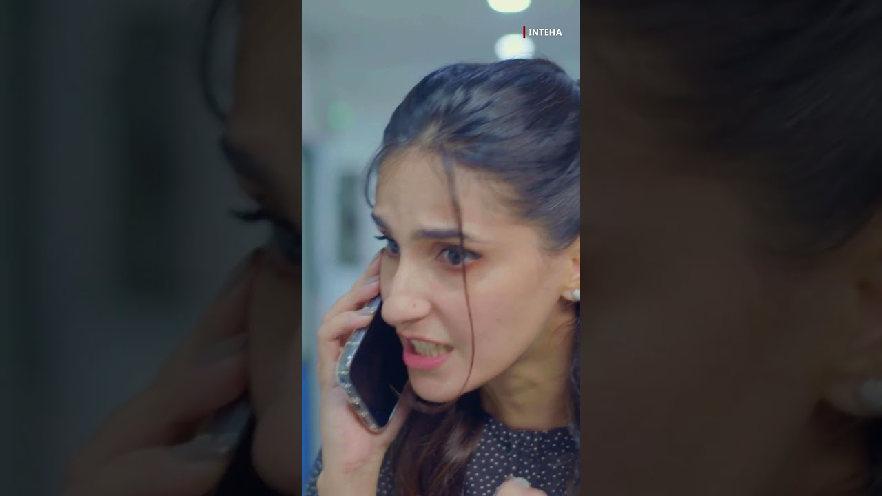 #inteha