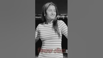 toke charvalolage na re ,motivation video, Instagram short video, love story, sad story, motivatio