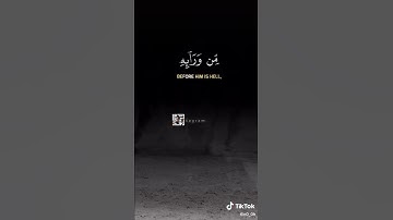حالات واتس اب قرءآن مجوّد اسلام صبحي ماشاءالله تبارك الرحمن تلاوة تريح القلب
