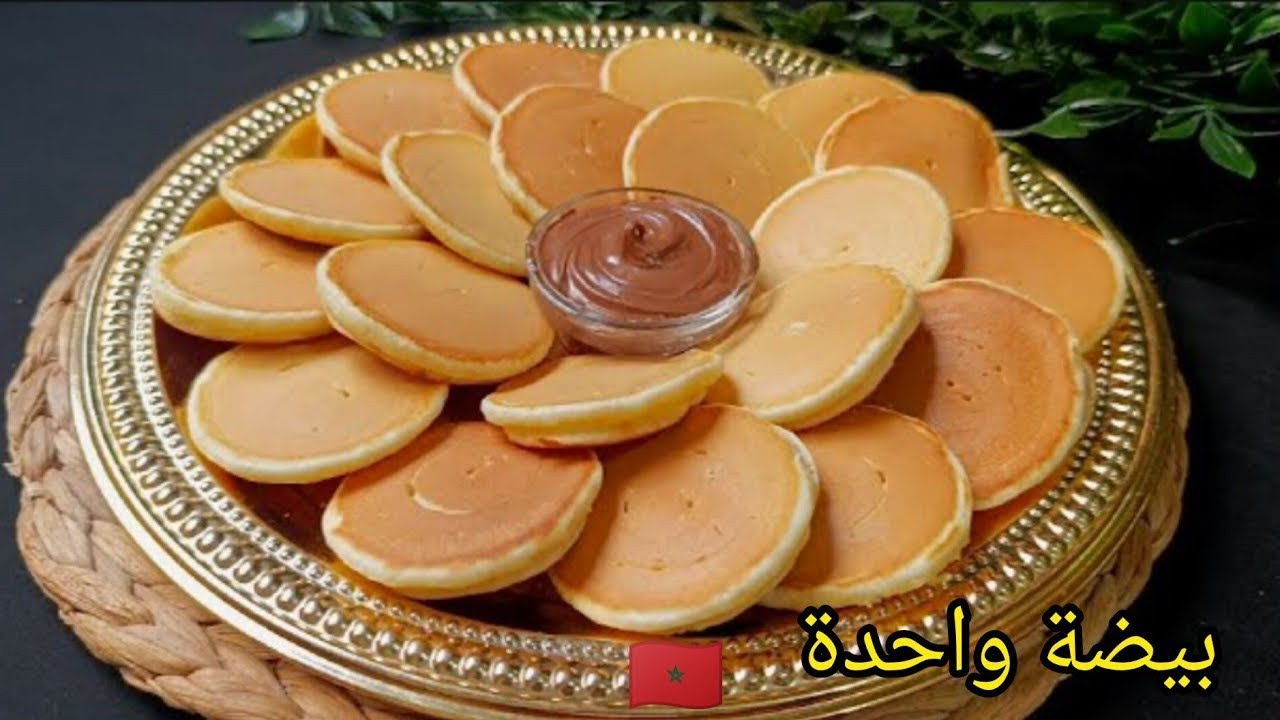 بان كيك بيضة واحدة 💪 بدون زبدة خفاف مفشفشين مستحيل تجربيه ومتعاوديهش أحسن من الجاهز