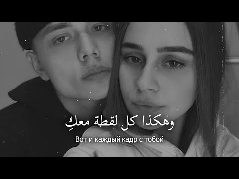 أغنية روسية حزينة جد ا إحساس يوجع القلب مترجمة Vybona Тишина Души 