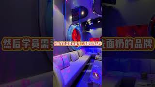 #游戏氛围场 #商务ktv真空游戏场 #摸摸唱 #熱門 #蓝莓场 #