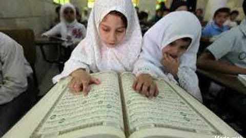 قراءة مغربية أندلسية/القران الكريم