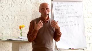 видео: Олег Сунцов  Предназначение мужчины и женщины картинка: Олег Сунцов  Предназначение мужчины и женщины