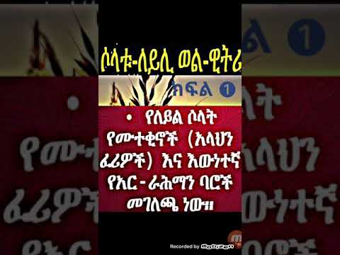 ቪዲዮ: ኡመር አሊቪች ድሃብራይሎቭ: የህይወት ታሪክ, ሙያ እና የግል ሕይወት