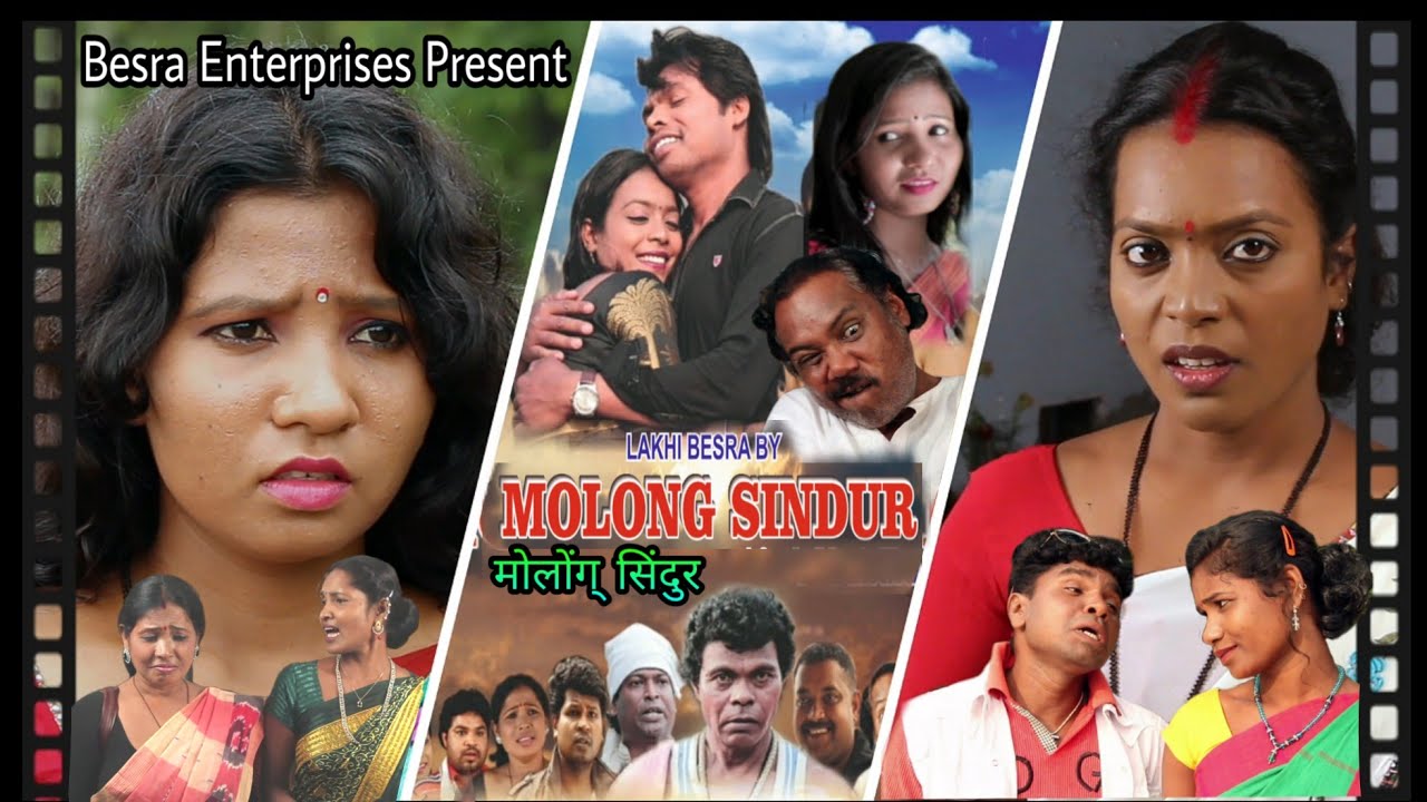 A Santali Film  Molong Sindur  Graphics Promo Video 