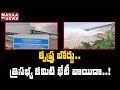 Water row: KRMB postpones meeting between Telangana and AP