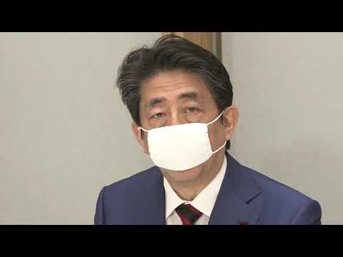 ノーカット 緊急事態宣言から2週間 今後の対策は 安倍総理が発言 新型コロナ政府対策本部 2020 04 22 
