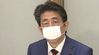 【ノーカット】緊急事態宣言から2週間 今後の対策は？安倍総理が発言～新型コロナ政府対策本部 (2020/04/22)