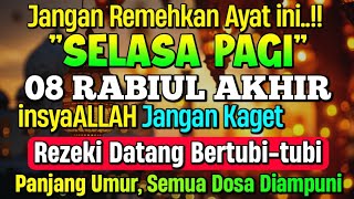PASTI TERKABUL..βΌοΈ MENJADIKAN REZEKI YANG TERSENDAT MENJADI MENGALIR DERAS TAK TERBENDUNG, PUTAR 1X