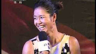 风云会20110706 特别节目——李娜之夜 庆功会2/4