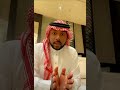 نادر النادر يتهم زوجته بالخيانة نادر النادر يتهم زوجته بالخيانة