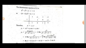 MTH 405 solved paper 2023 gcuf main campus BS Math semester 3 II mathskillsets