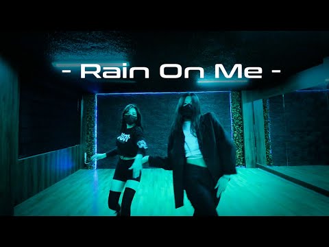 이채연  & 이채령  Cover Dance - Rain On Me - by Lady Gaga , Ariana Grande | BE | ECUADOR