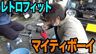 SUZUKI　マイティボーイ❗️　エアコン一式セット❗️ SUZUKI マイティボーイ❗️ エアコン一式セット❗️ Yahoo