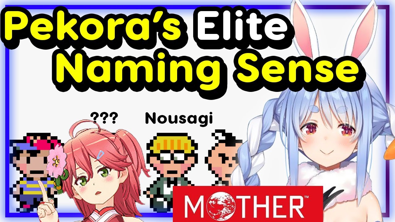【ENG Sub】Usada Pekora -  Names her Mother 2 Party with ELITE naming sense