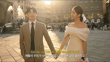 영화같은 결혼식에 잘 어울리는 오프닝 식전영상 🎬