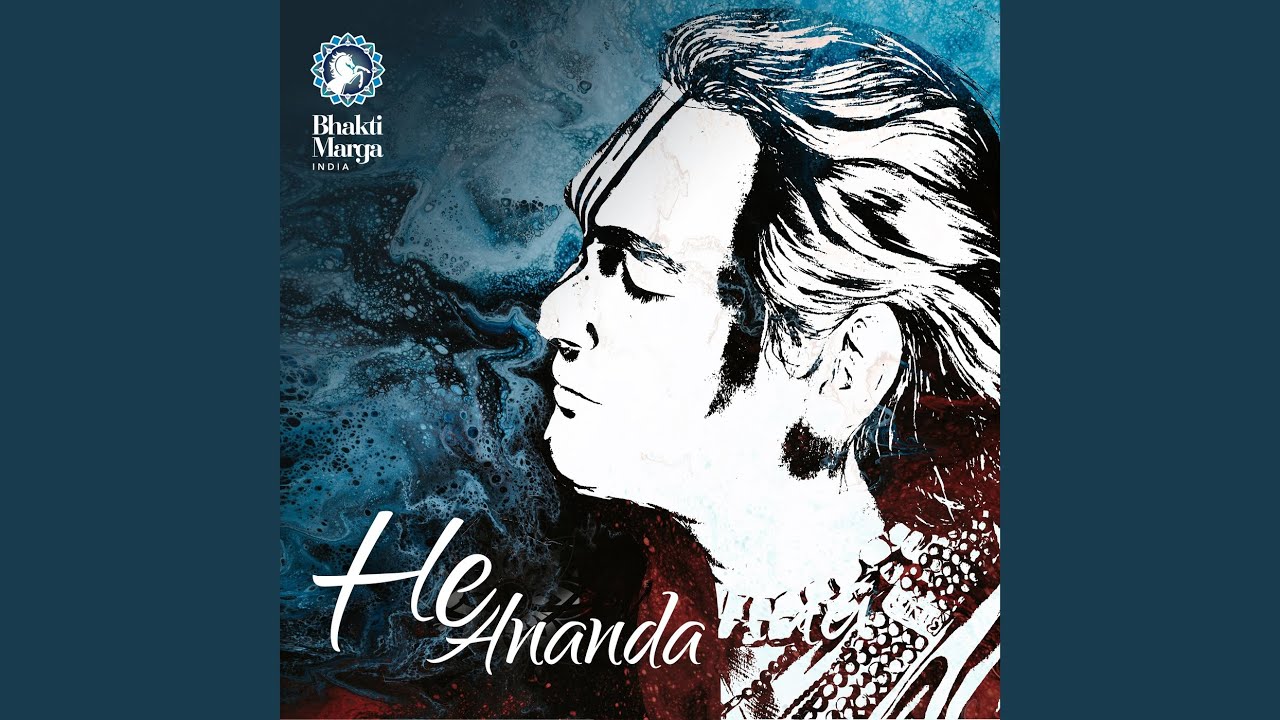 He Ananda