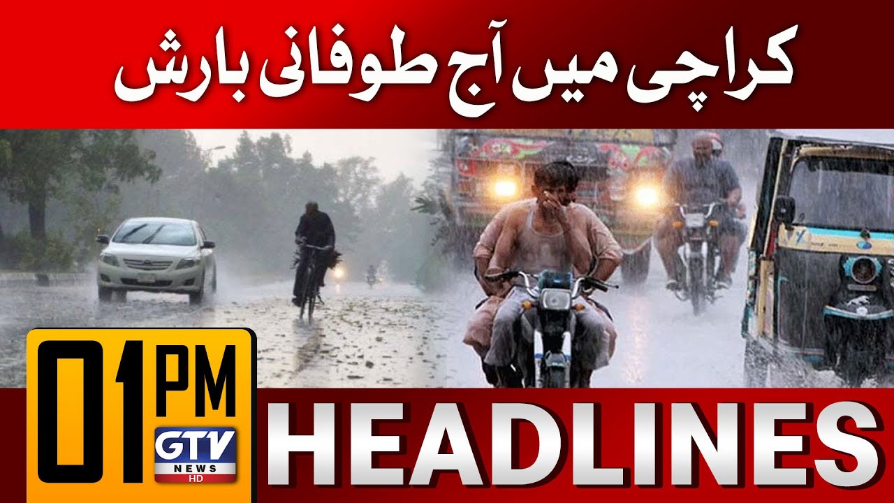 Heavy Rain Expected in Karachi Today | 1 PM News Headlines - YouTube
