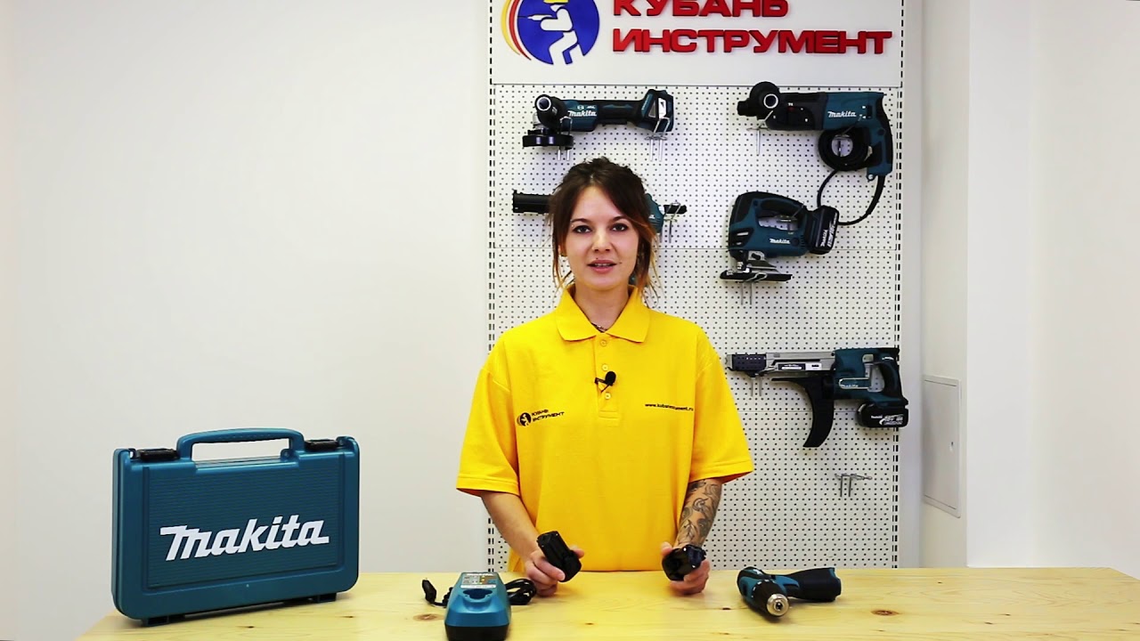 Аккумуляторная дрель-шуруповерт Makita DF330DWE