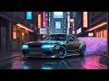 Cyber Drift🎧 (AF MUSIC REMIX) 2026 Heavy Bass Underground Street Racing