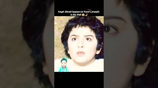 Angel Jibreel Appears To Comfort Yusuf Joseph In The Well