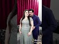 Neelam And Muraad Nadia And Fatima Gull Neelam Gul Dilraj Shorts Tiktok Viral Viralshorts 