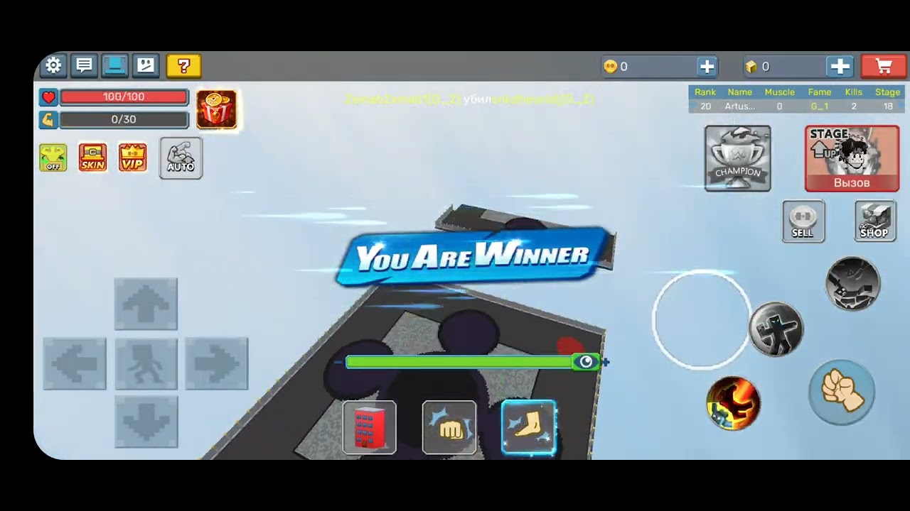 ПОЛУЧИЛ  18 СТАДЮ в WWE SCHOOL SIMULATOR в Blockman go Adventure