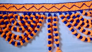 How to make woolen toran design for beginners, gate parda ka design💯#crochet #design #toran #flower