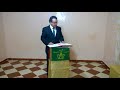 رسالة إلى جلالة الملك محمد السادس بخصوص خطاب العرش لعيد العرش 2018