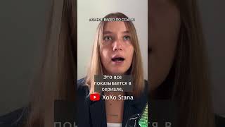 Сериал ПЕРЕХОДНЫЙ ВОЗРАСТ: Сюжетные ЛЯПЫ и ДЫРЫ! Интересные Факты