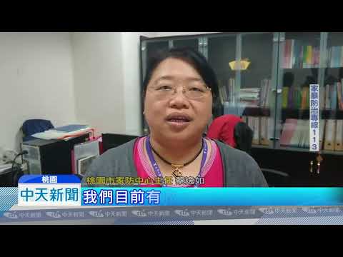 20181211中天新聞　1歲女嬰疑遭父虐打　母PO傷照罵「老公有病」