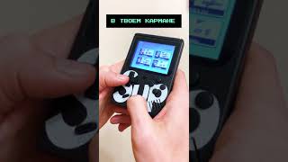 G1 game Dendy screenshot 5