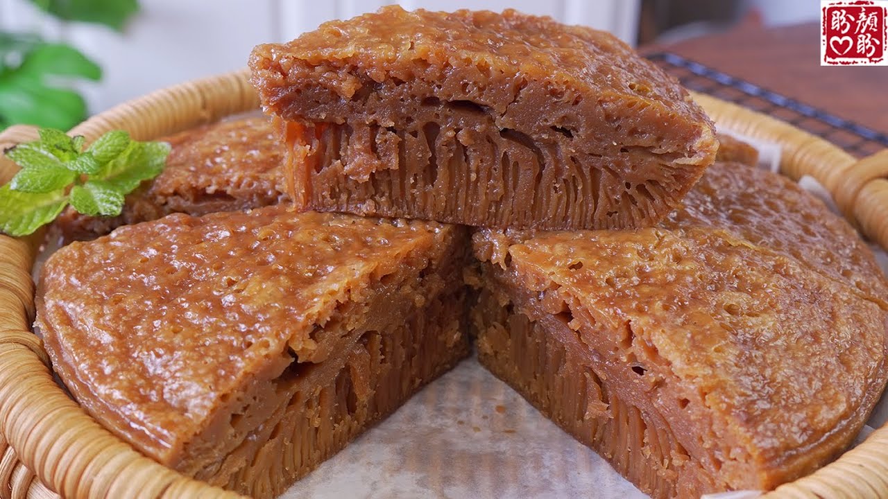 巨好吃的红糖伦教糕！口感非常的松软Q弹，清甜爽口，简单又易学！Brown Sugar Lunjiao Cake。
