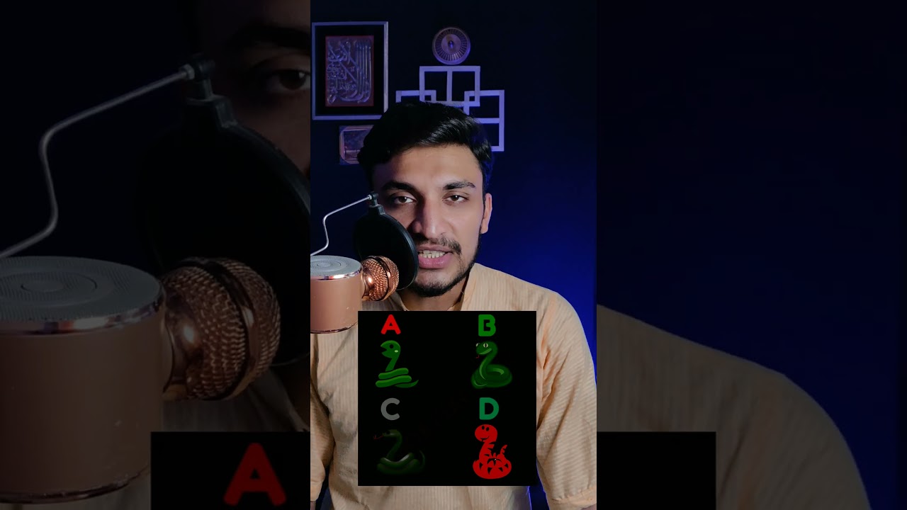 Memory Power Test Challenge. 