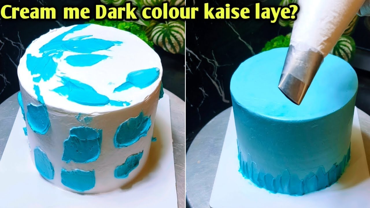 Ek chammach dark cream se pure cake ko kaise dark kare || Dark cake ...
