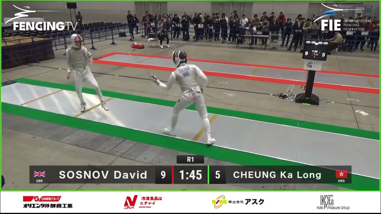 Fukouka World Cup 2025 SMF - L32 - David Sosnov GBR vs Cheung Ka Long HKG