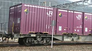 69列車［吹］EF210-309