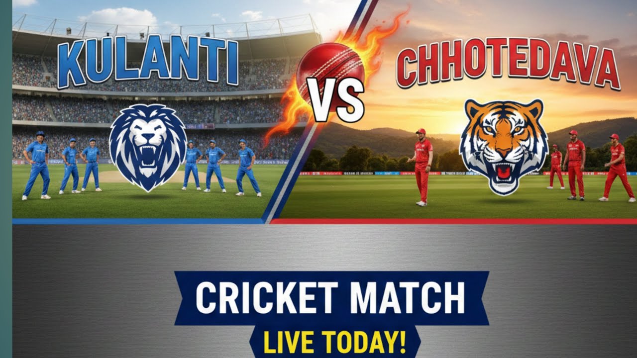 B.B.C  CRICKET's broadcast