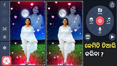 Kinemaster video editing||Kinemaster video editing odia||Full screen status editing