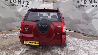 Презентация автомобиля chery tiggo