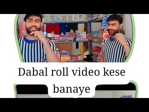Dabal Rool dabal roll video kese banaye 💕💕💕#funny #manoj Shivani vlog - YouTube