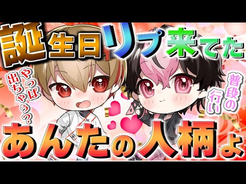 ririn☆様　おまとめ キングサリ on X: 