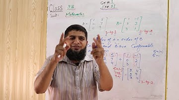 9th Class Maths, Exercise 1.3- Addition of matrices (Lecture # 1)- Ch#1-  |Urdu\Hindi |