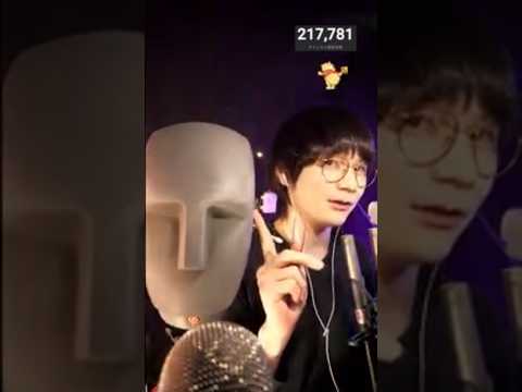 今日もすごい勢いだ！なASMR配信！！！！！！！！