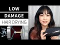 Damage-Reducing Hair Dryer: Panasonic Nanoe EH-NA98 (AD) | Lab Muffin Beauty Science