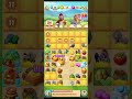 Family Farm Merge Gameplay Walkthrough Part 2 Family Farm Merge Gameplay Walkthrough Part 2