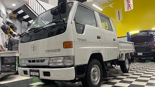 1997 Toyota Toyoace Walk Around