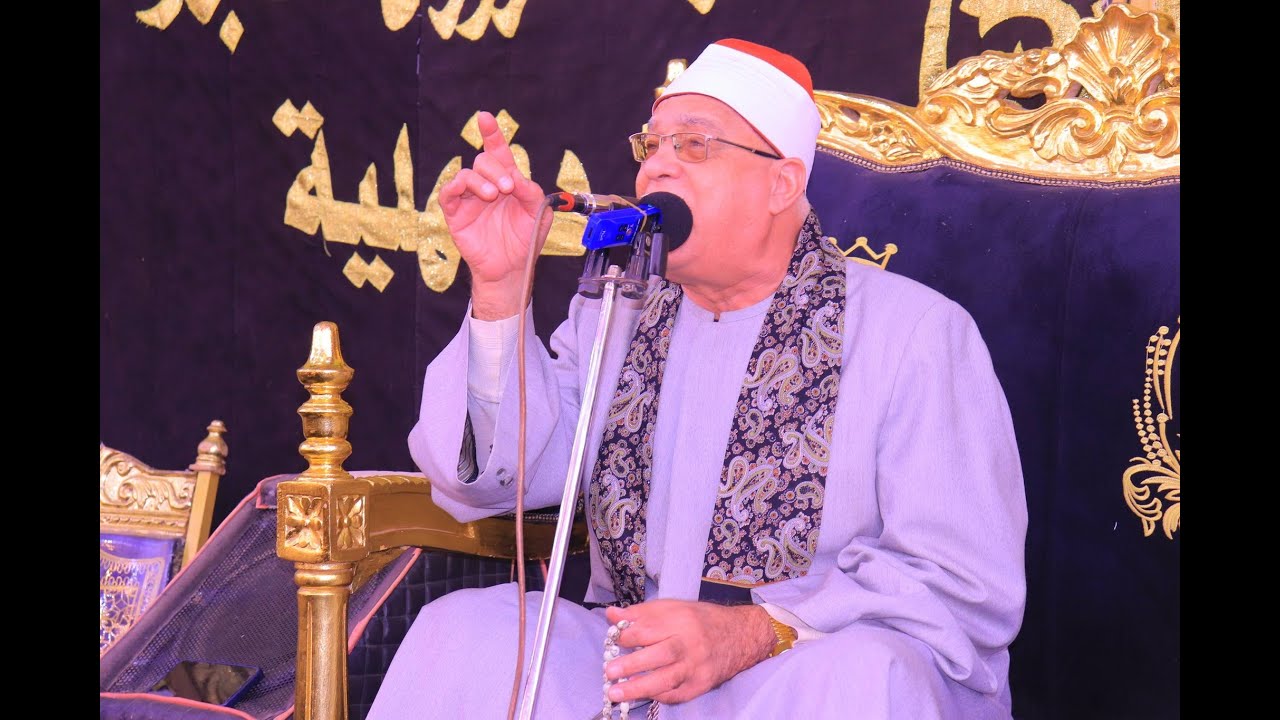 القارئ الشيخ _ محمد حامد السلكاوى _ عزاء حرم المرحوم الحاج محمد الهدد _درين م نبروه _25/12/2025